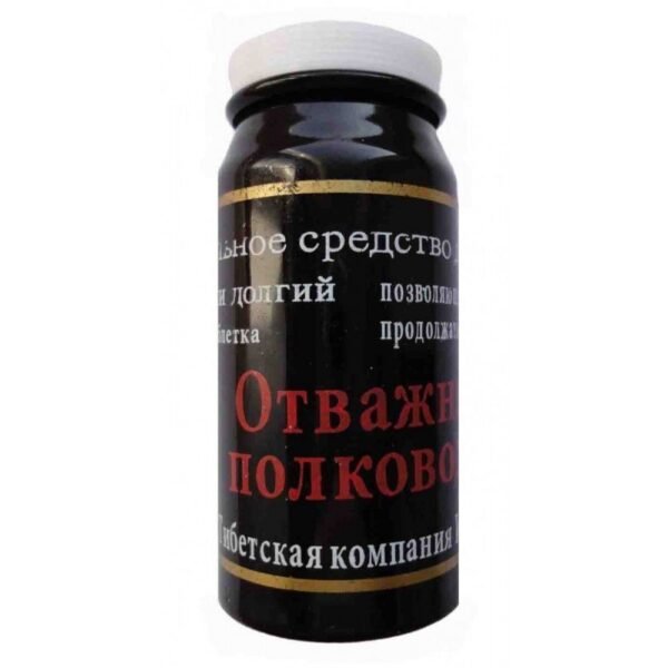 Таблетки-капсули для потенції Відважний полководець