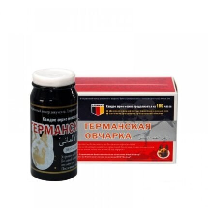 Пігулки збудливі німецька вівчарка 10 шт (ціна за упаковку)