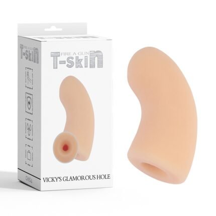 Маструбатор  нереалістичний Chisa T-skin, бежевий