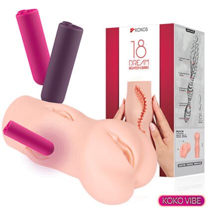 Маструбатор  реалістичний з вібрацією Kokos Dream, кібершкіра, 18 х 8. 5 см
