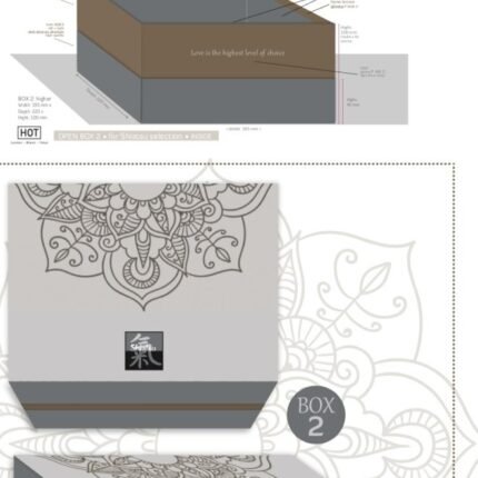 Подарункова коробка SHIATSU Selection - Giftbox 2 - 195 x 220 x 100 mm