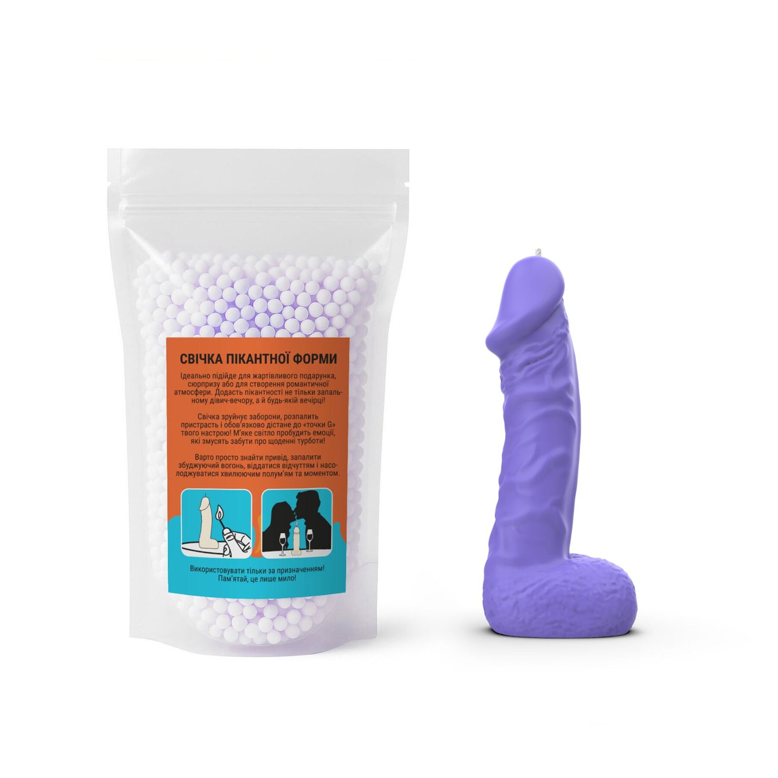 Свічка у вигляді члена Чистий Кайф MEDIUM Violet - Зображення 4