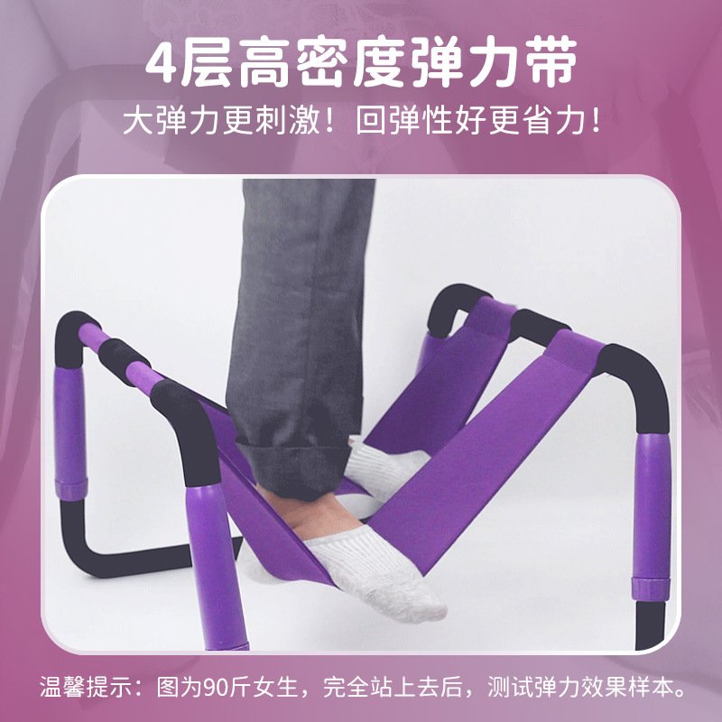 Компактний стілець Roomfun Easy Detachable Sex Chair фіолетовий - Зображення 10