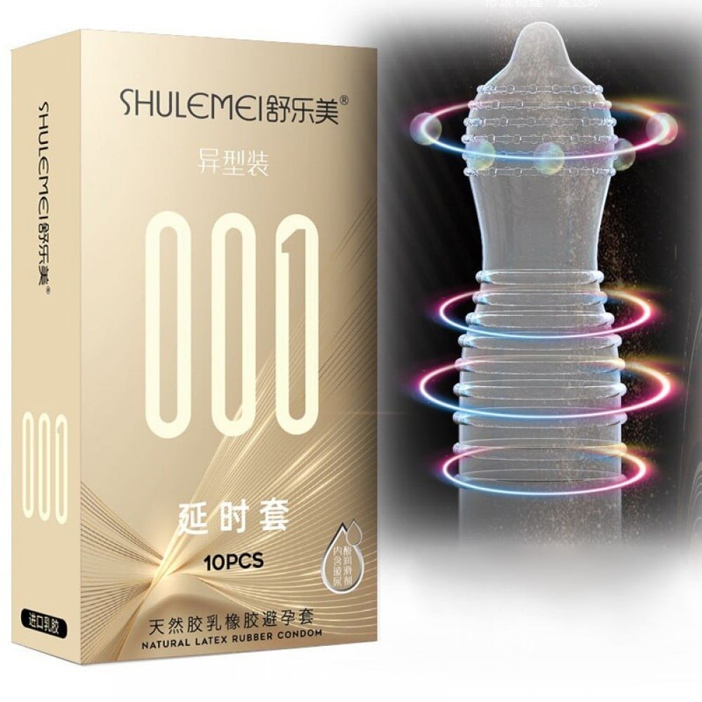 prezervatyvy-ultratonkye-s-relefom-y-povyshennoi-smazkoi-shulemei-000-10-sht-47979692074317_43d46d1f39.jpg