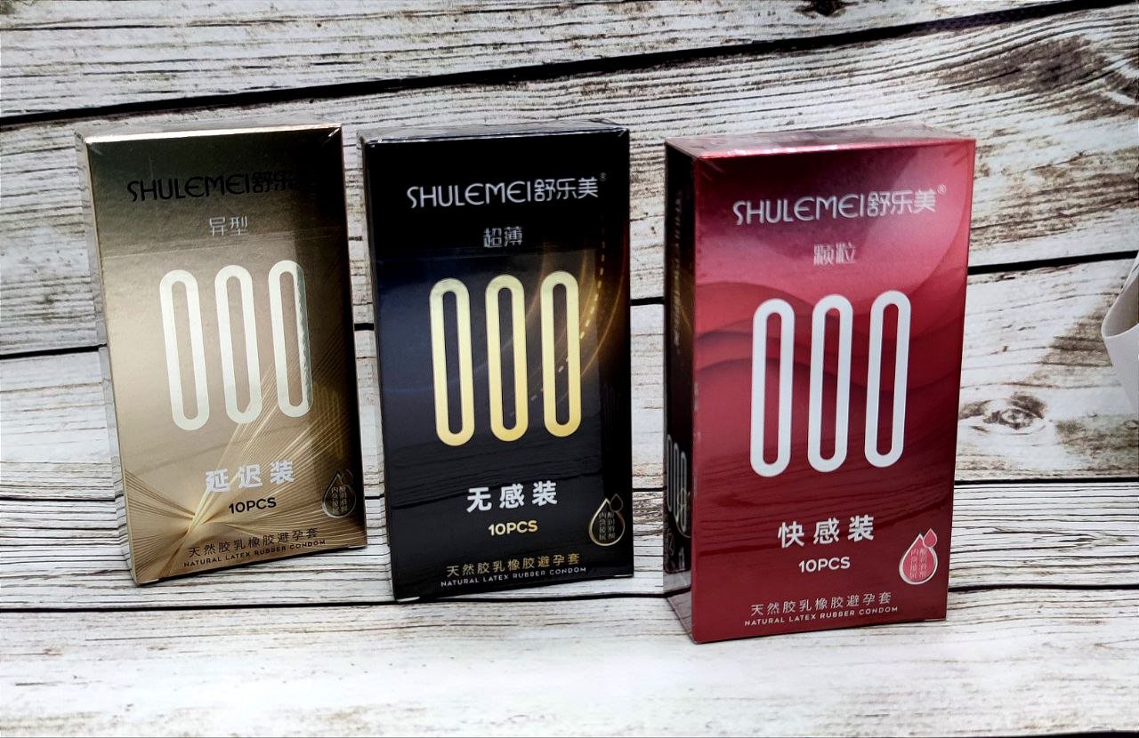Презервативи ультратонкі з точками та реберцями Shulemei 000, 10 шт - Зображення 11