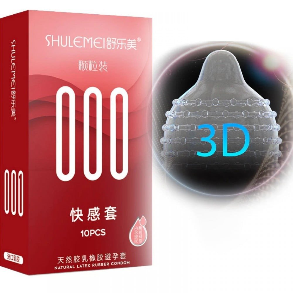 Презервативи ультратонкі з точками та реберцями Shulemei 000, 10 шт