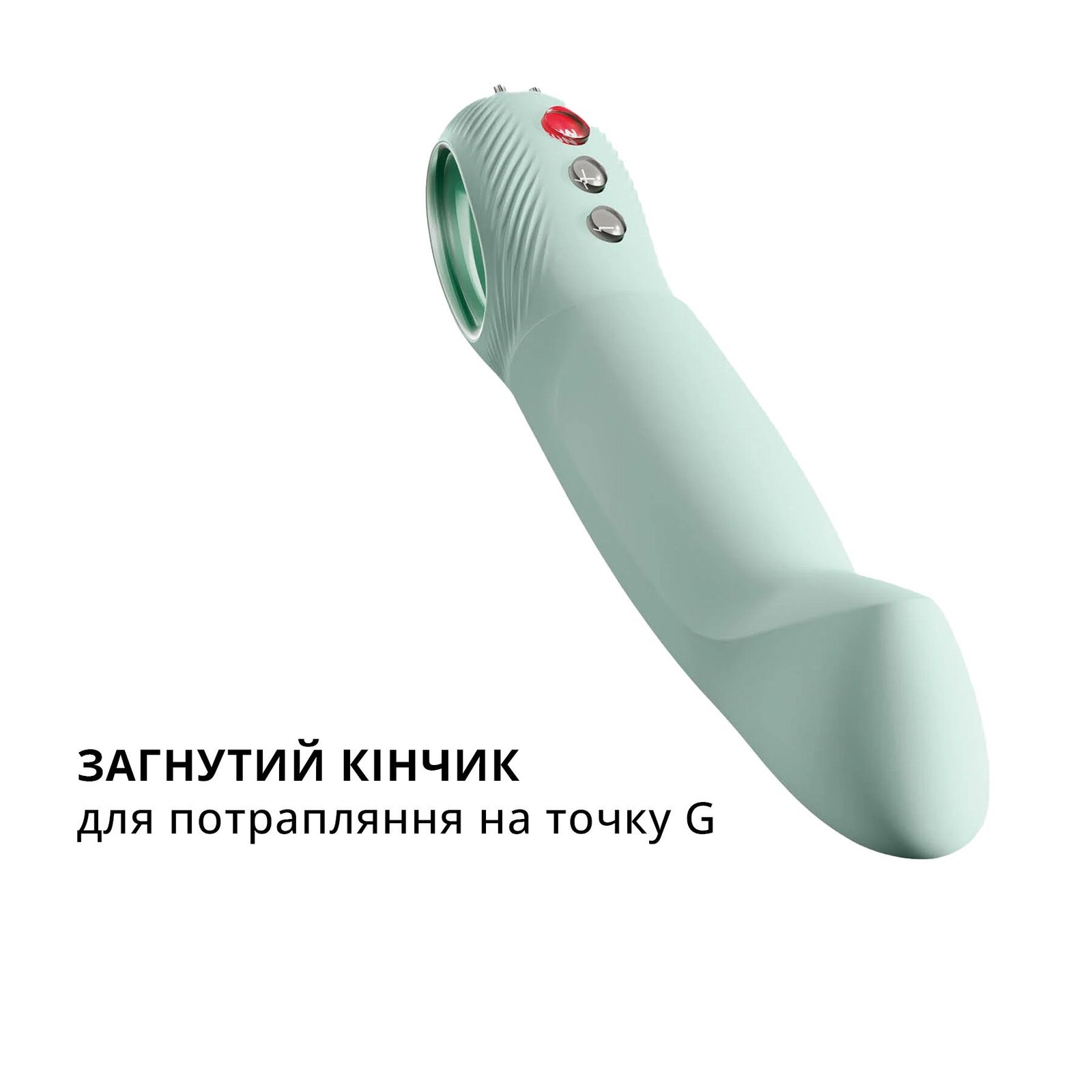 Пульсатор для точки G Fun Factory STRONIC G FORTE sage green, 8 режимів, суперпотужний - Зображення 4