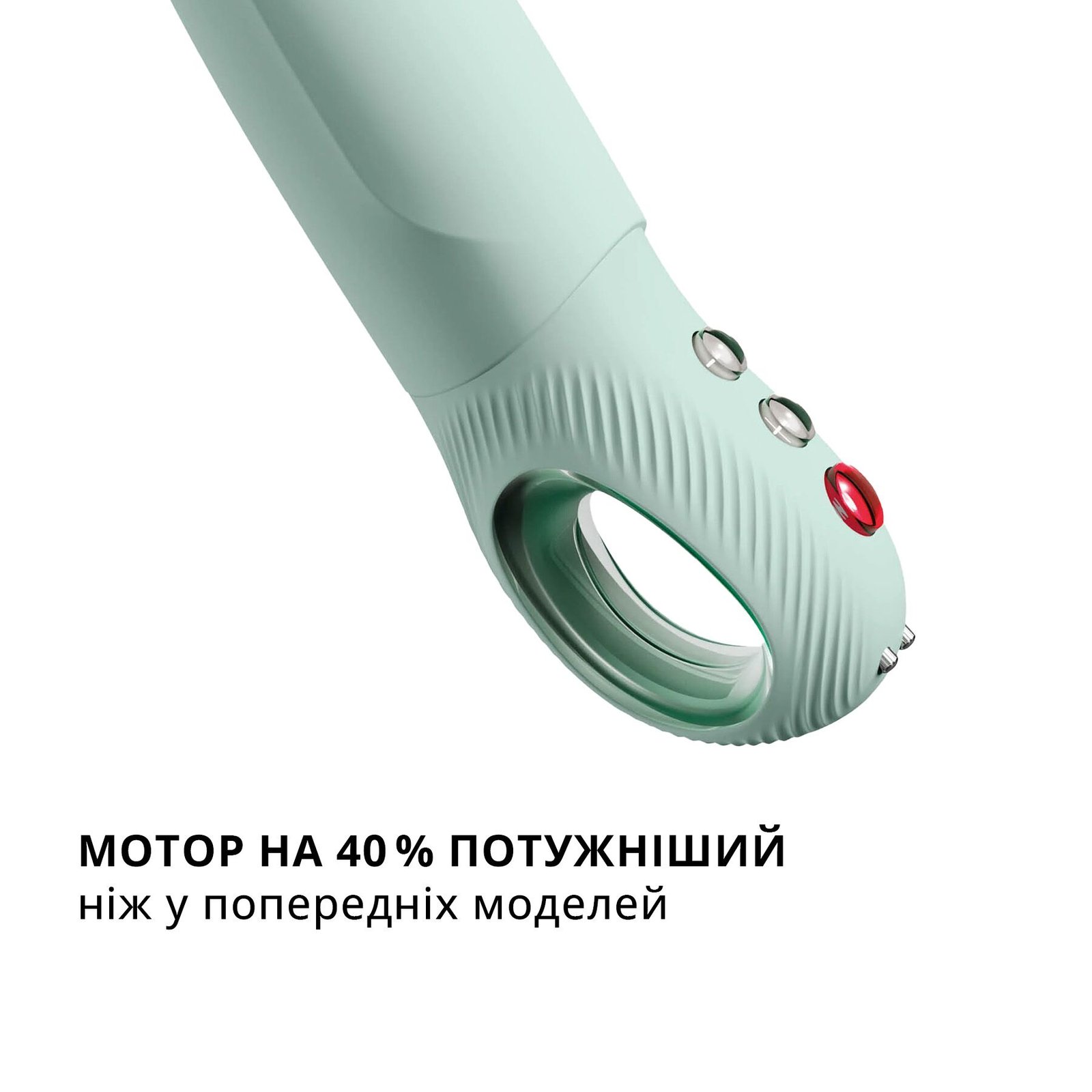 Пульсатор для точки G Fun Factory STRONIC G FORTE sage green, 8 режимів, суперпотужний - Зображення 5