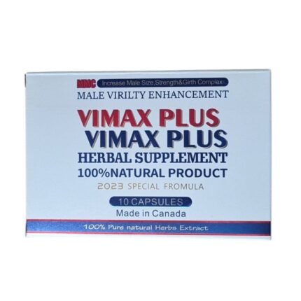Комплексні таблетки Vimax Plus для підвищення потенції (ціна за упаковку, 10 табл.
